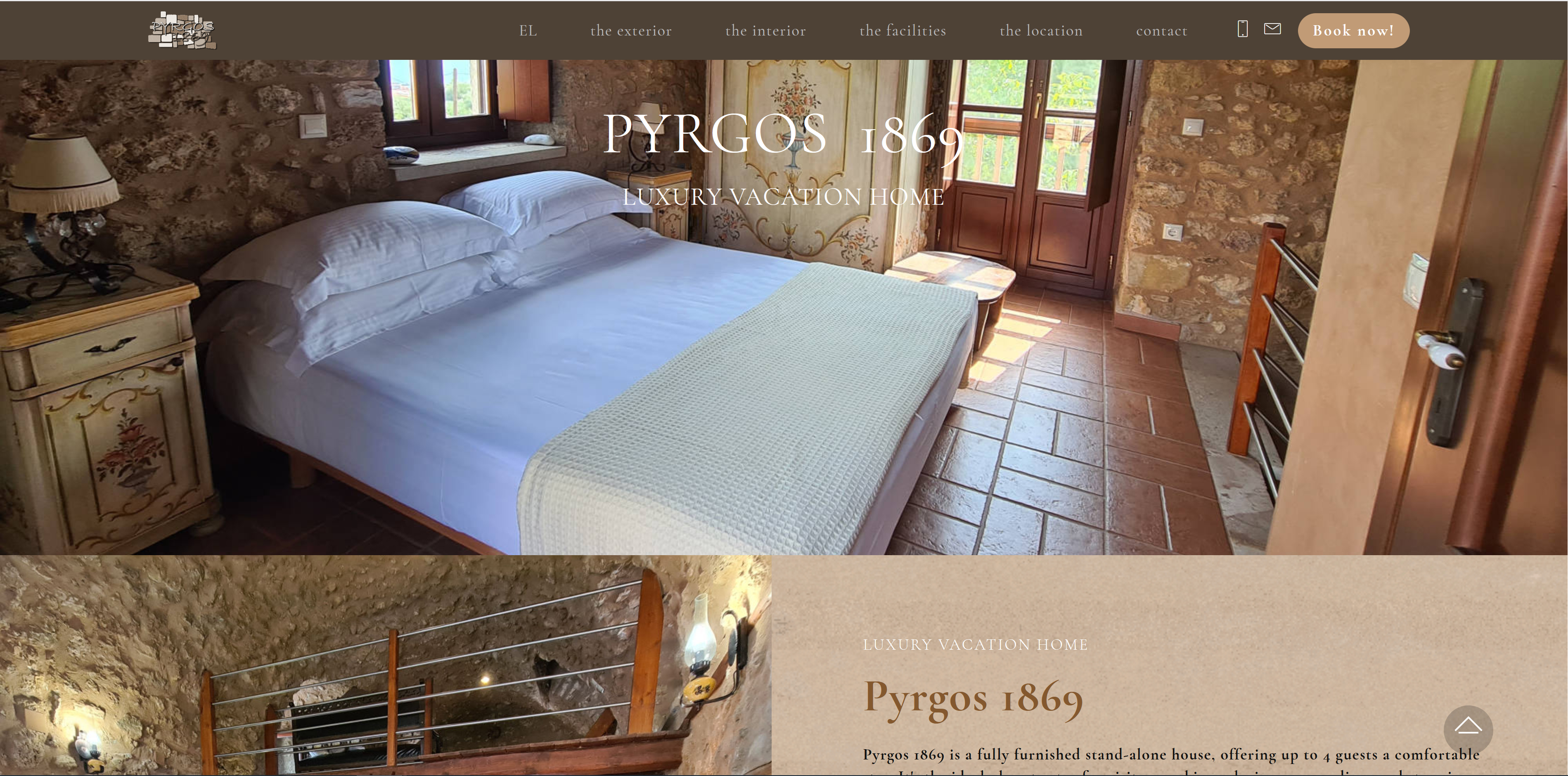 Pyrgos 1869 Screenshot